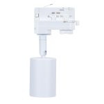 Noxion Spot Sur Rail 3 Phases  Aluminium Blanc | Convient pour 1x GU10