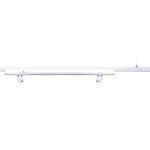 Noxion NX-Line Module 35W 5600lm 120D - 840 Blanc Froid | 1500mm - 8 Pôles - Dali Dimmable