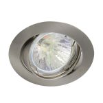 Any Lamp Encastré Spot Circulaire inclinable Aluminium | Diamètre 75mm - GU5.3 Culot