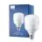Philips TrueForce Core LED E27 HPL/HPI/SON G3 Dépolie 20W 2600lm 150D - 830 Blanc Chaud | Équivalent 80W